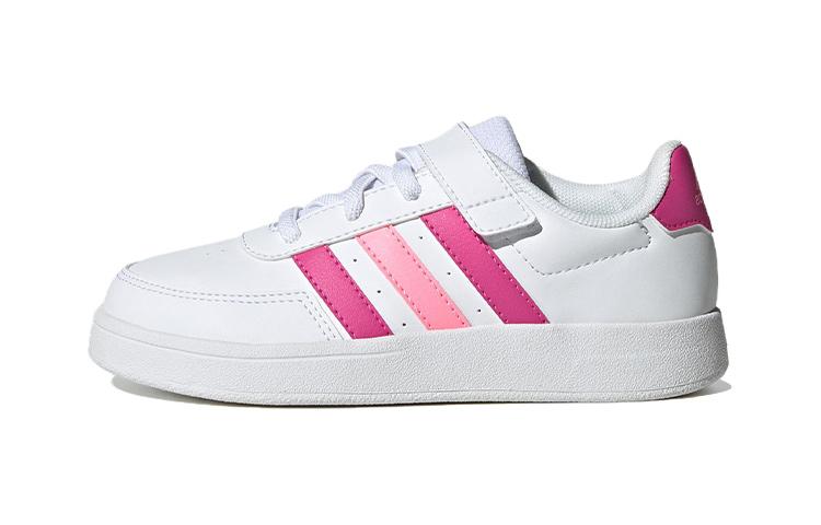 

Adidas Neo Breaknet Kids Skateboarding Shoes Pre School HP8966 28.5