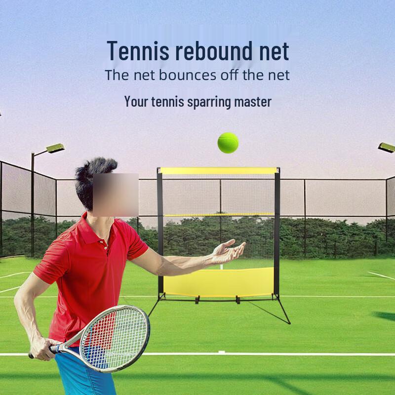 Portable Tennis Rebounder Net