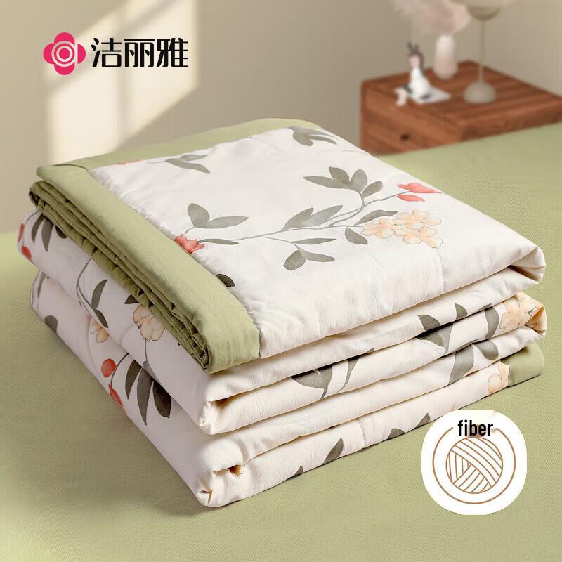 

Grace All-Season Class A Polyester Fiber Quilt