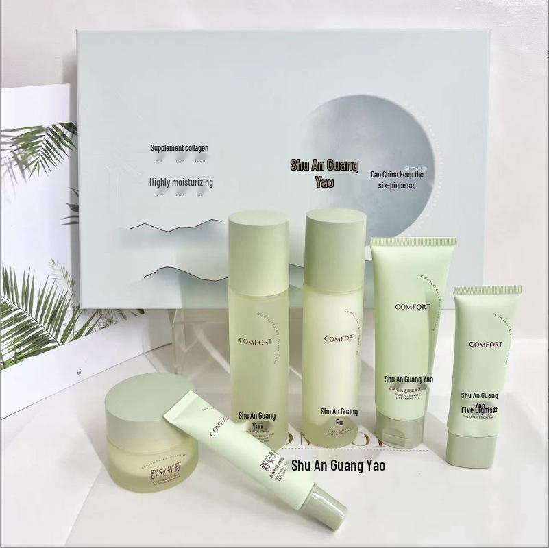 

Sangfulan Reishi Truffle Skincare Set: Deep Hydration & Radiance - Six-Piece Moisturizing Gift Box