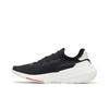 adidas UltraBoost 21 Black White H67476