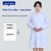 Unisex Saint Snowland Peter Pan Collar Doctor's White Coat - Long Sleeve for Dental & Hospital Professionals