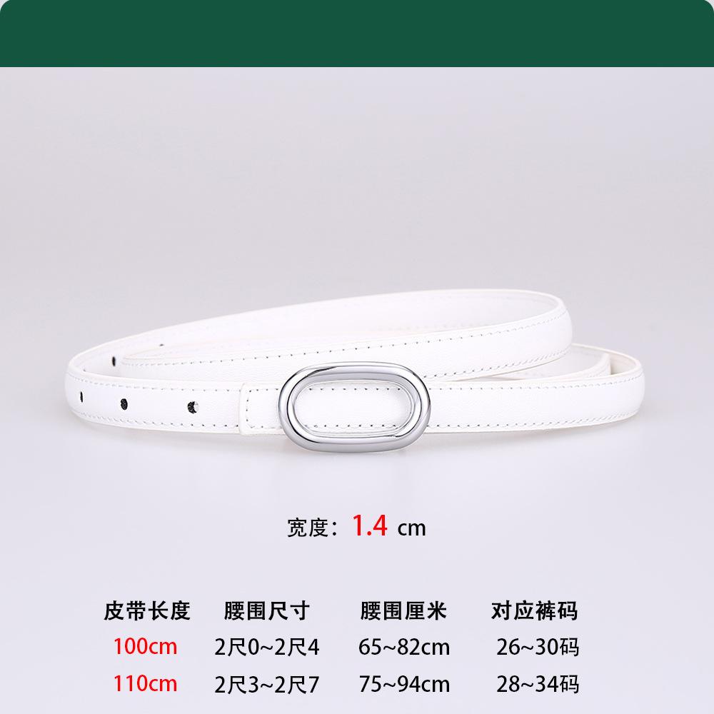 

Ремень женский кожаный ремень платье тонкий ремень женский High-End Sense 110cm