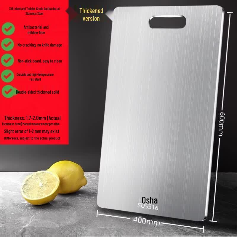 Qiwei 316 Stainless Steel Antibacterial Chopping Board