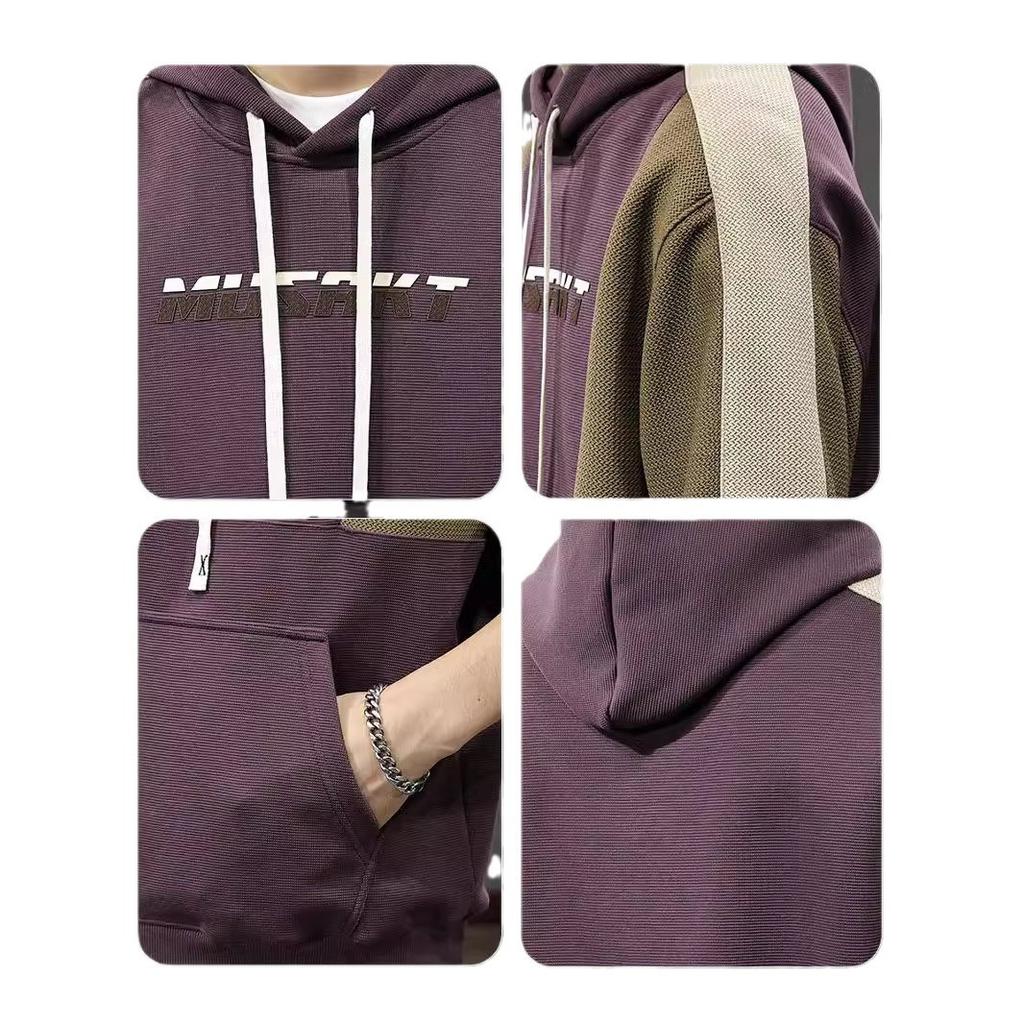 Autumn Trendy Brand Design Sense Splicing Contrasting Color Long-Sleeved Sweater Men'S Heavy Loose Large Size Hooded American Sports Jacket