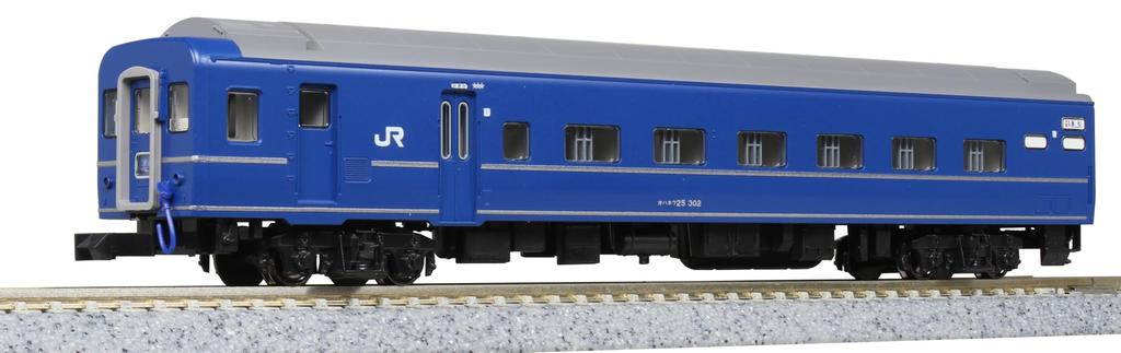 KATO N Gauge 24 Series 25 Type Sleeper Express Basic Set Railway Model Passenger Car "Seto/Asakaze" 7-Car 10-2219