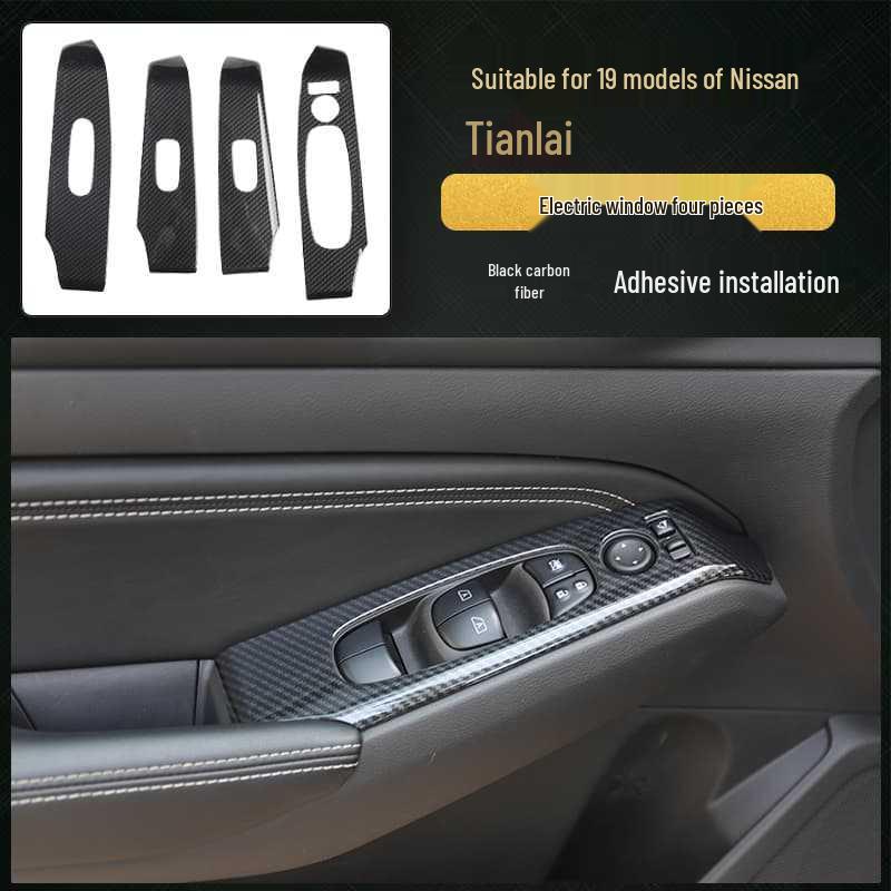 Teana Steering Wheel and Console Peach Wood & Carbon Fiber Interior Stickers
