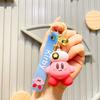 Cute Kirby Star Dripping Glue Keychain Car Backpack Cartoon Figure Pendant Bag