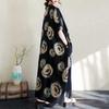 Summer Print V-neck Loose Oversized Vacation Style Long Skirt