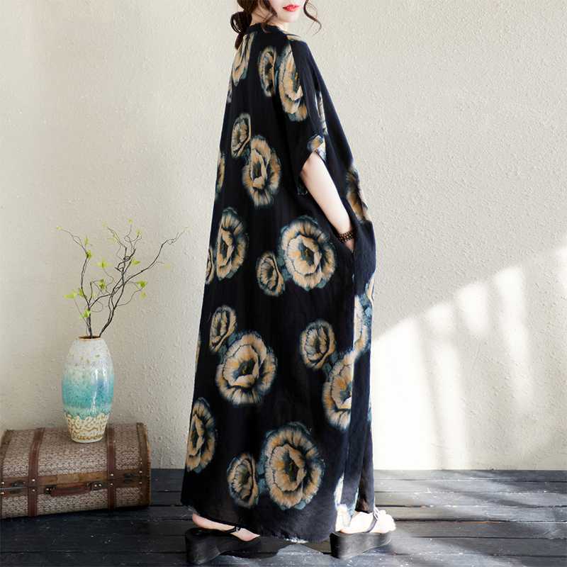 Summer Print V-neck Loose Oversized Vacation Style Long Skirt