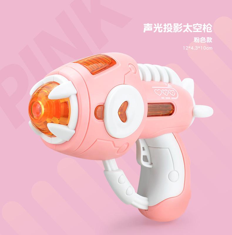 

Электрическое освещение Звуковые эффекты Космическая проекция, Музыкальные светящиеся детские мини-игрушки со звуком и светом