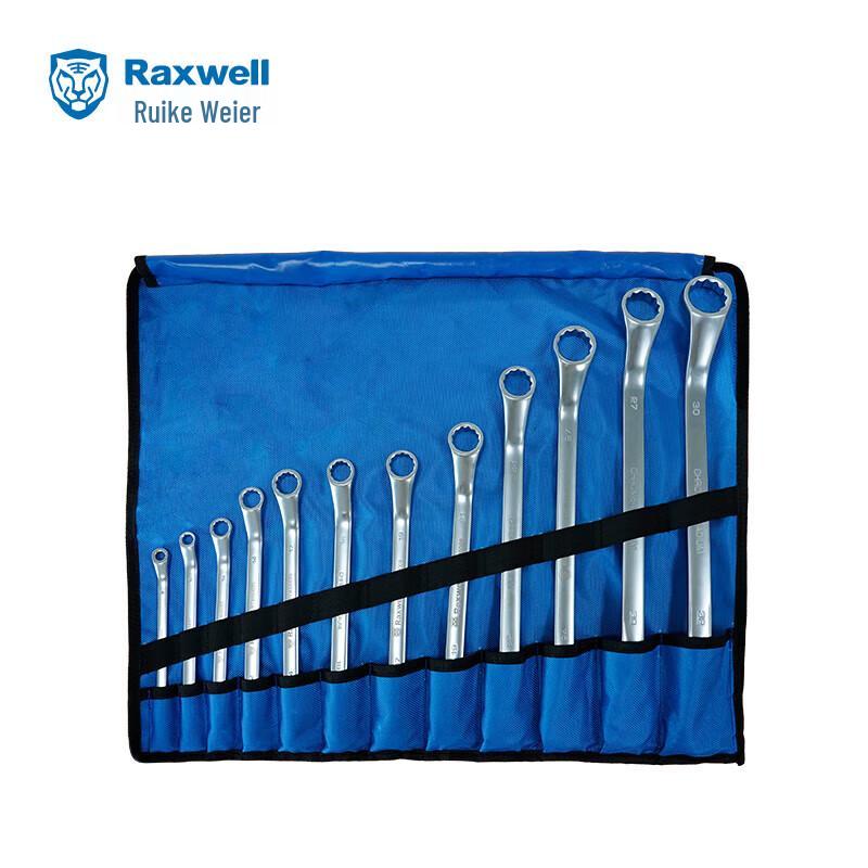Raxwell 12-Piece Double Box-End Wrench Set (6-32mm)