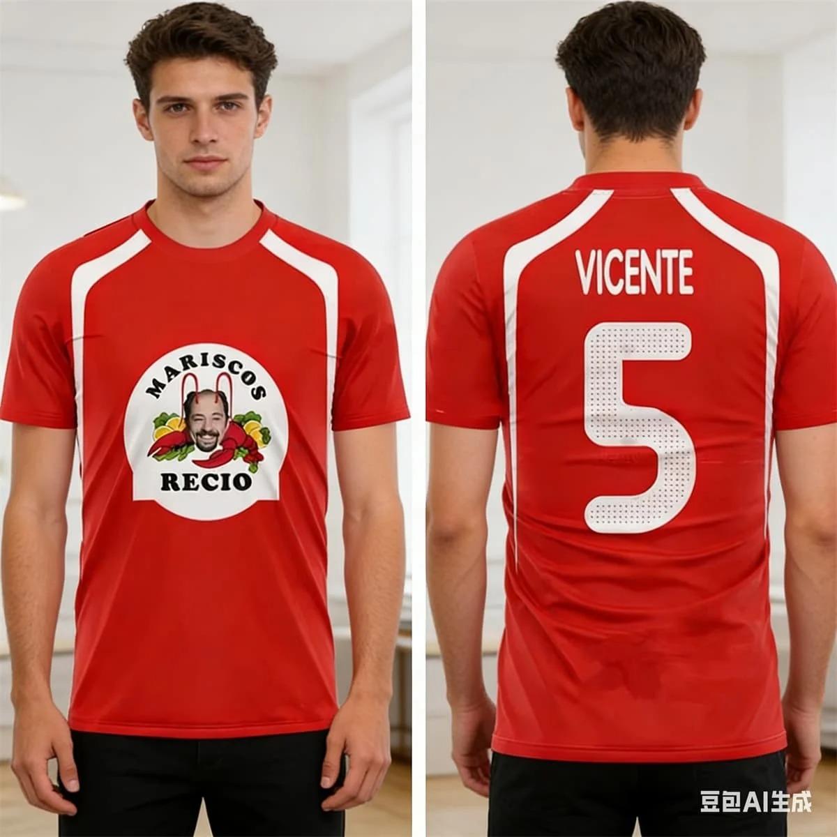

Men s Sports Breathable Quick-drying Mariscos Recio Jersey T-shirt Gift Humor Seafood Shrimp Football AMADOR Christmas Beachwear XXL