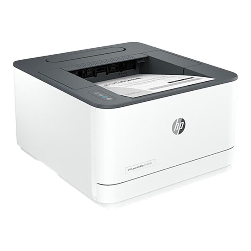 HP LaserJet Pro 3004dn A4 Monochrome Laser Printer CN plug (adapter included)