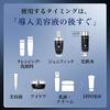 Ultime Essence Lotion 150ml and Radiant Skin Toner LANCÔME Génifique - Moisturizing, Firming, (Authentic Product)
