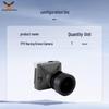 Jiangming Honey Badger 2 FPV Racing Drone Camera (CN version)
