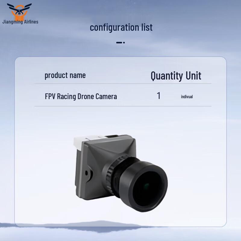 Jiangming Honey Badger 2 FPV Racing Drone Camera (CN version)