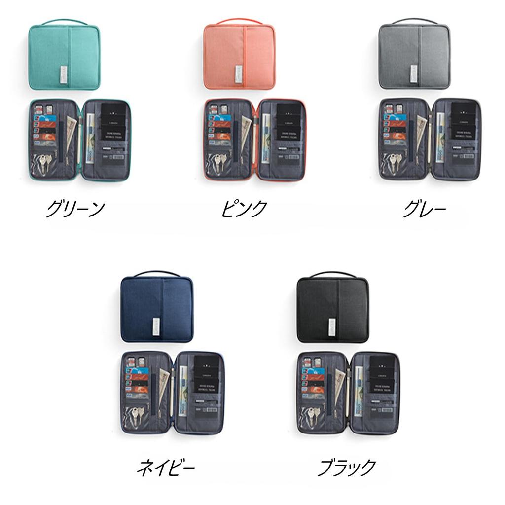 Welltude Passport Travel Passport Card Large for Overseas Business Airline Men and Women Case, Wallet, Cover, Storage, Capacity, Lightweight,