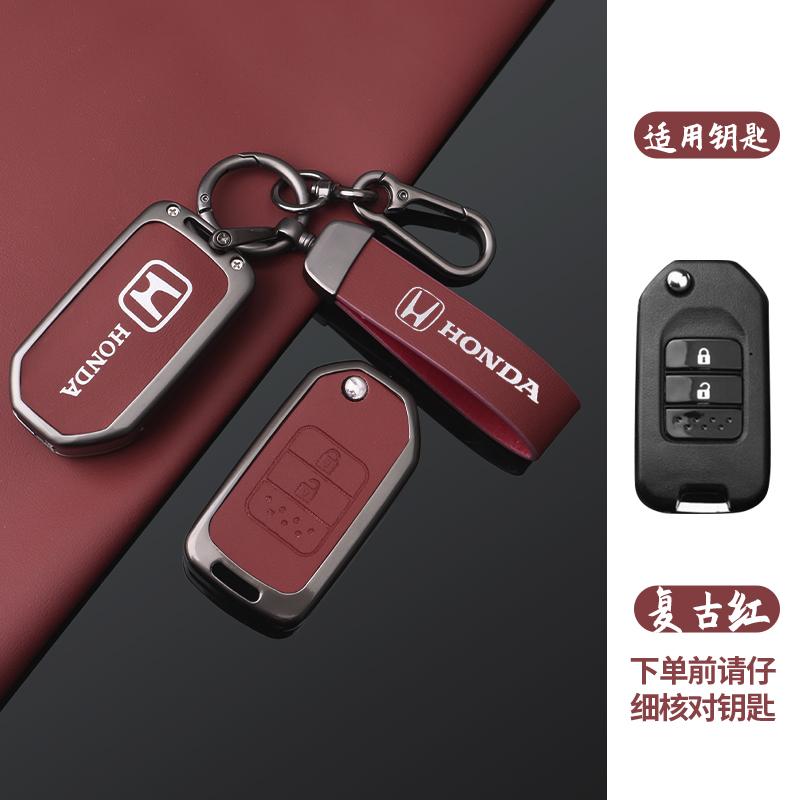 Zinc Alloy Leather Car Remote Key Case Cover Protector Shell For Honda Civic Accord City CR-V HR-V Odyssey Jazz Fit 2021-2022 LK6