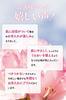 BimoRa Placenta Extract Serum, Moisturizing, Dry, Anti-Aging Care, Additive-Free, Made in Japan