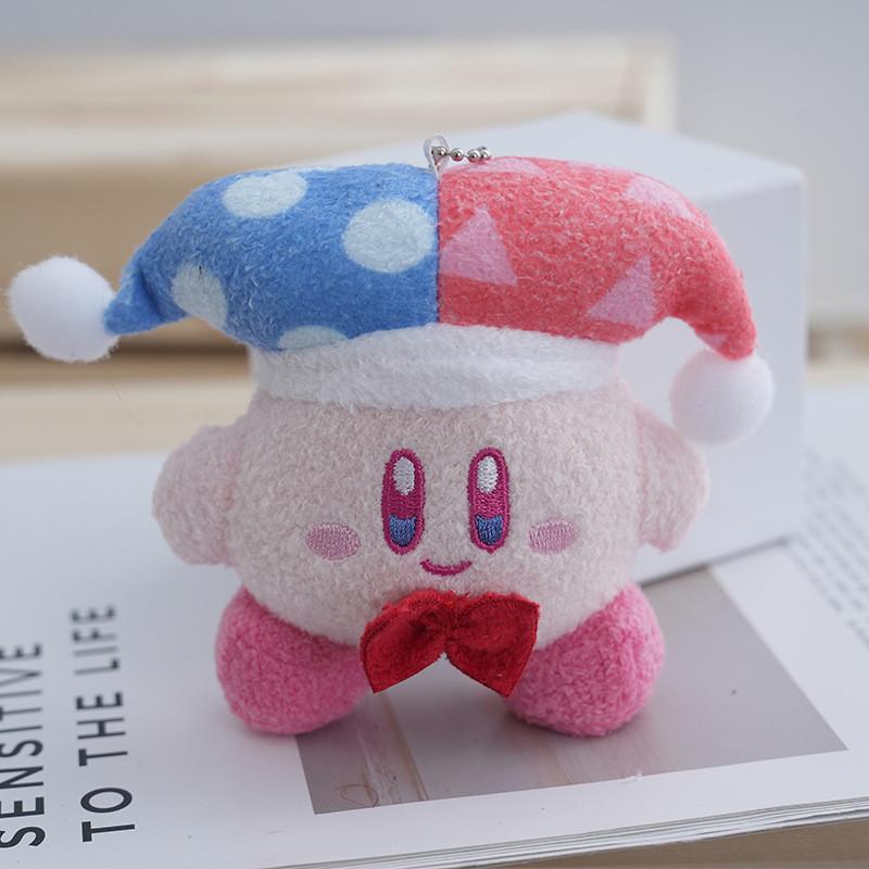 Adorable Pink Kirby Plush Keychain For Girls Backpack With Cute Design