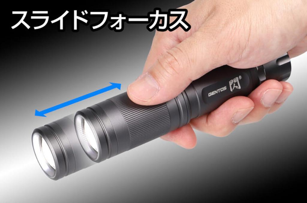 GENTOS LED-Taschenlampe 350 Lumen Betriebsdauer 6 Anwendungen 3 AAA-Batterien Batterien [Helligkeit / Stunden] (Test inklusive) FLP-2606