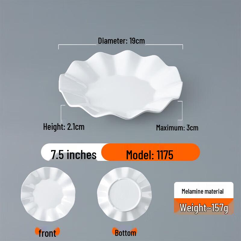 

Heavy-Duty 7.5-inch Commercial Melamine Round Plate