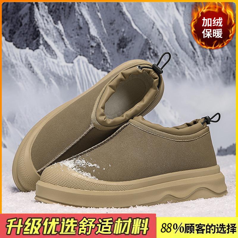 Winter velvet warm snow boots new bread shoes short tube non-slip wear-resistant thickened cotton shoes