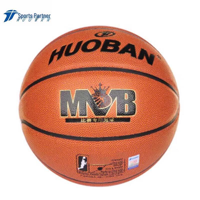 MOTION PARTNER Pro Grip Indoor/Outdoor Basketball