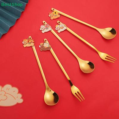Year Of The Horse Chopsticks Spoons Set Gold Chinese New Year Stainless Steel Spoon Dessert Forks Decoration For Tableware