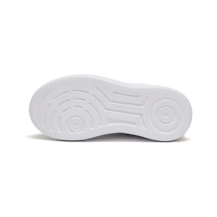 Anta Antiskid Wear-Resistant Lightweight Low-Top Skate Shoes Kids Sneaker White Yellow A312329988-1