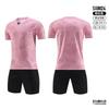 New football jersey set boys short-sleeved light version training jersey primary and secondary school jerseys competition jersey print group buying