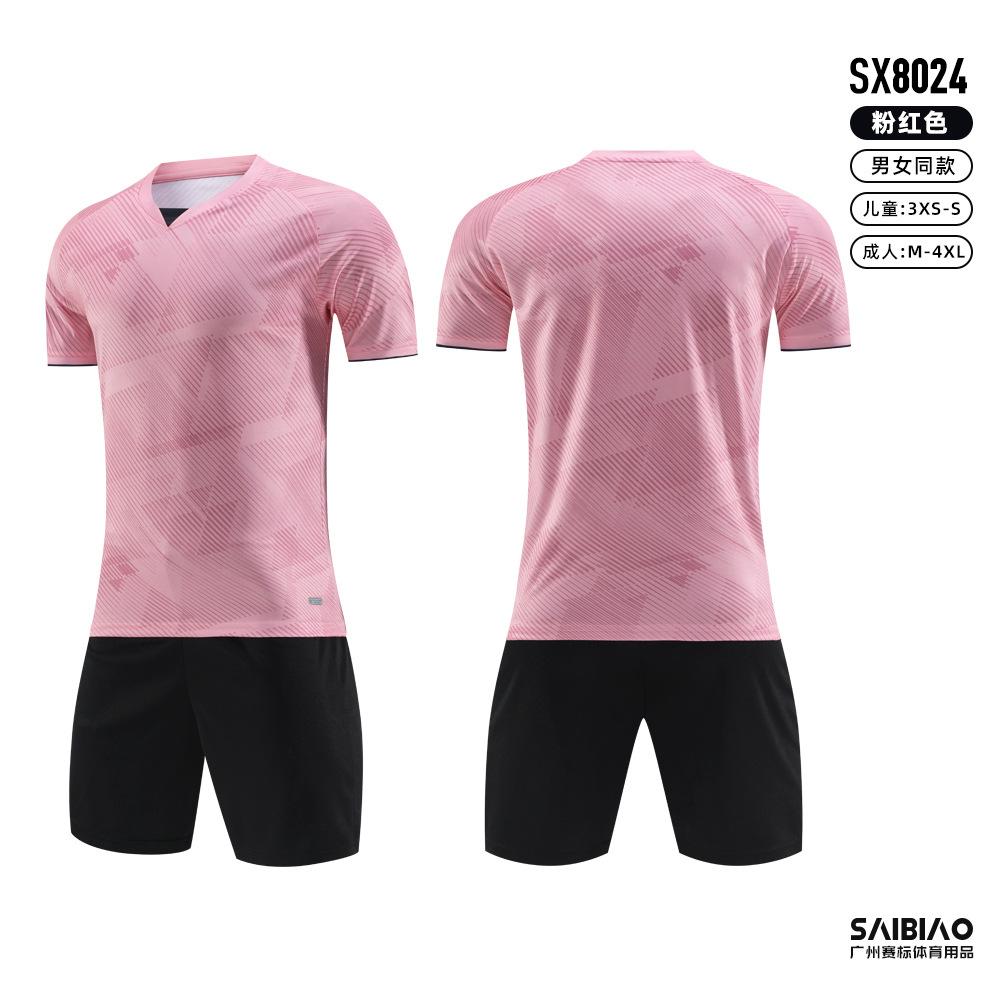 New football jersey set boys short-sleeved light version training jersey primary and secondary school jerseys competition jersey print group buying