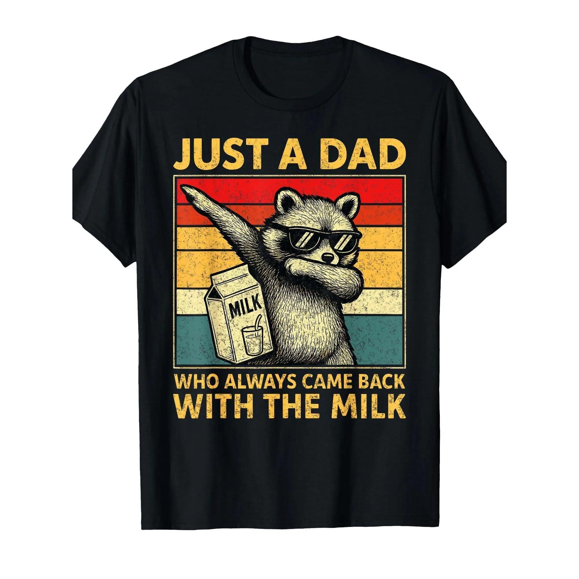 Raccoon Dad Dab Holding Milk Funny Graphic Tee Men Casual Short Sleeve T-Shirt Summer Trip S чёрный