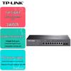 Tp-Link TL-SG3210PE 8-Port Gigabit Managed PoE Switch