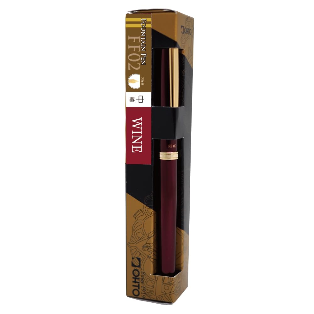 Haute Fountain Pen, Gold Parts Model FF02G, Center Barrel, Wine, FF01-GWI