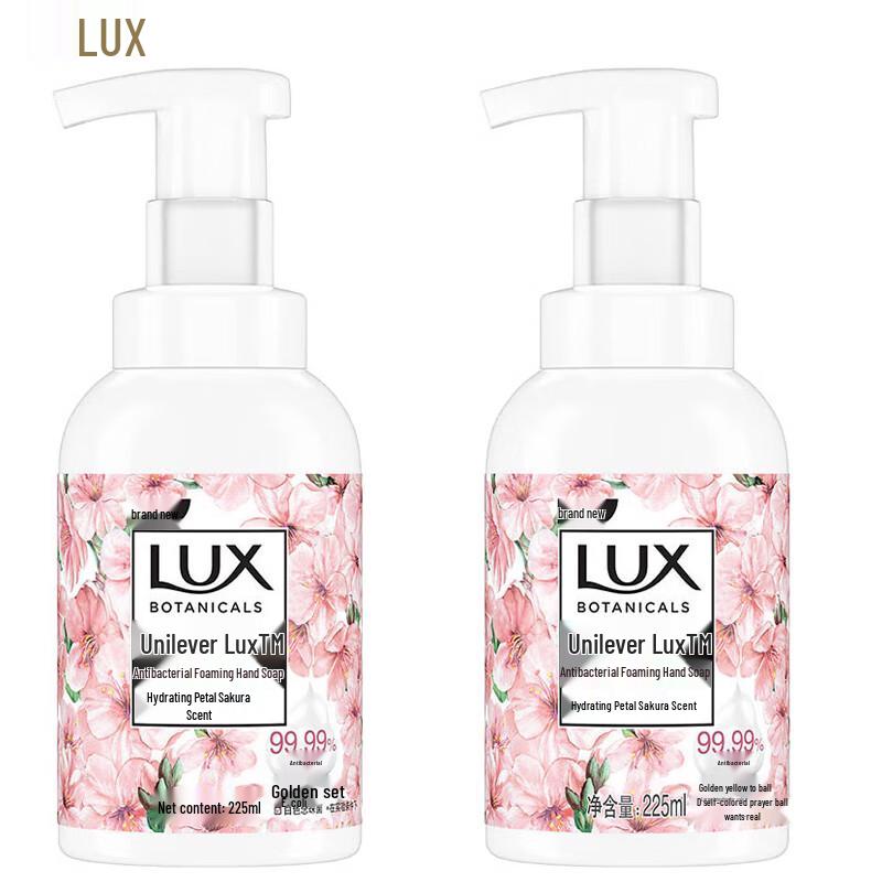 

LUX Antibacterial Foaming Hand Soap