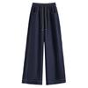 Summer Wide-leg Pants Women's Fashion Meat-covering Versatile Casual and Thin Skin-friendly Breathable Trousers