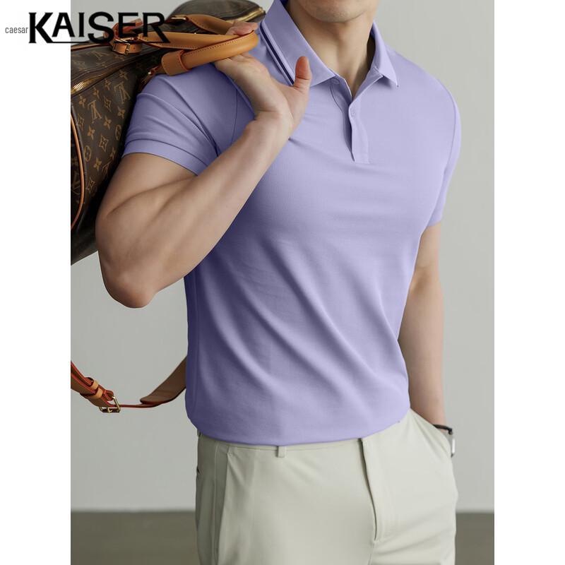 KAISER Men s Long-Staple Cotton Mercerized Polo Shirt L светло-фиолетовый