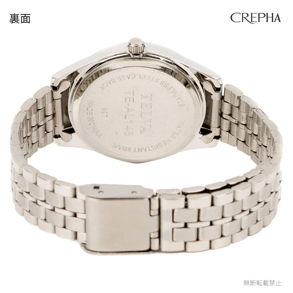 CREPHA Analog Watch with Japanese Quartz 3 ATM Water Simple Easy to Stainless Steel 14mm Strap Ivory and Women's Movement, Resistance, Design, Read,