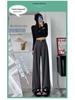 Spring 2026 Women's High Waist Wide Leg Straight Suit Pants