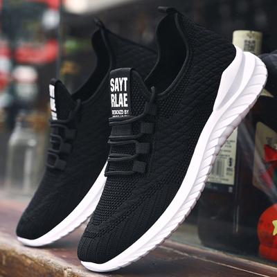 Buty Męskie Modne Buty Sportowe Casualowe Buty do Biegania Męskie Wersja Koreańska Buty Męskie Buty Sportowe Męskie