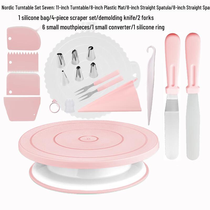 

Zhaoran Cake Decorating Turntable Set
