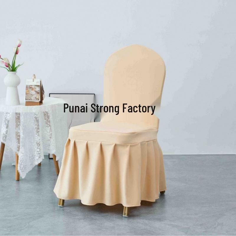 New Thickened Universal Dining/Arc/Seat Chair Cover