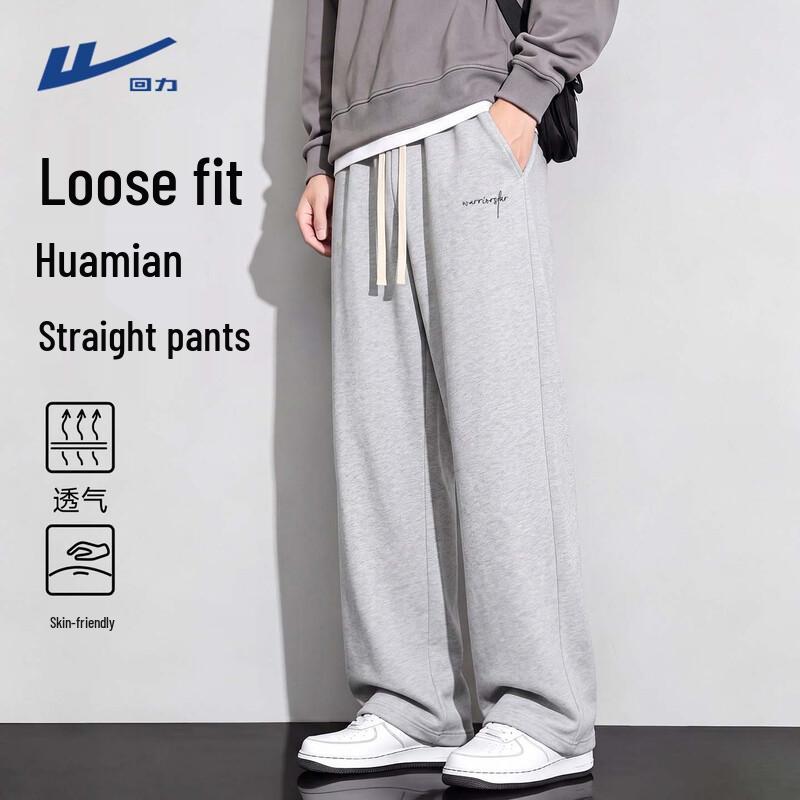 Warrior Men's Straight-Leg Casual Sport Pants