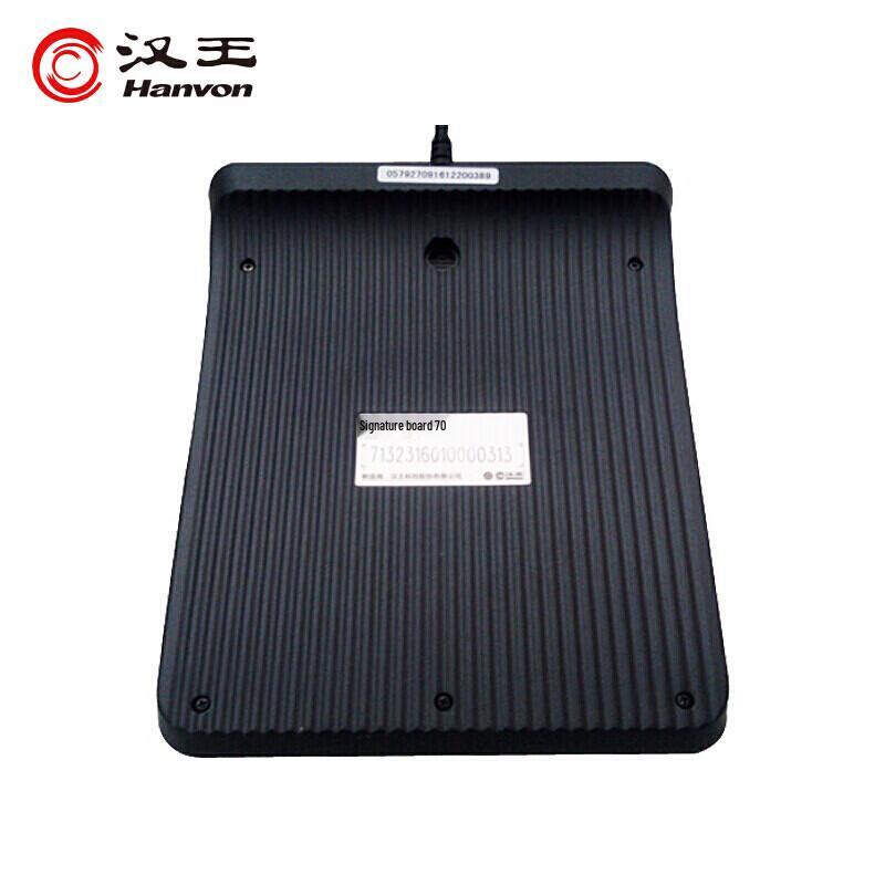 Hanvon ESP370U Digital Signature Tablet