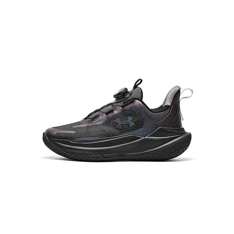 Under Armour Basketball Collection 2541501 33