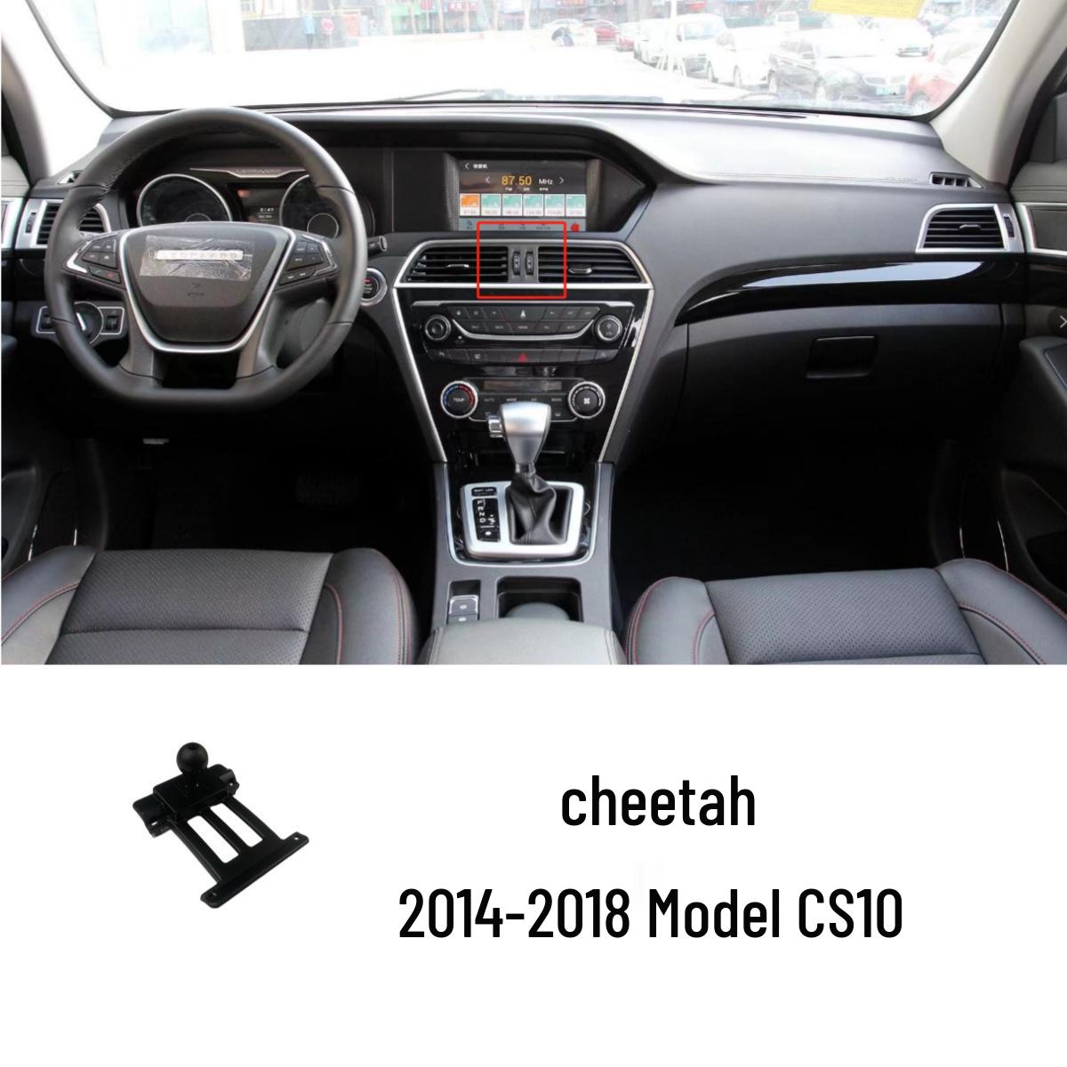Cheetah CS10 Phone Car Mount: Dashboard Center Console Navigation Holder.