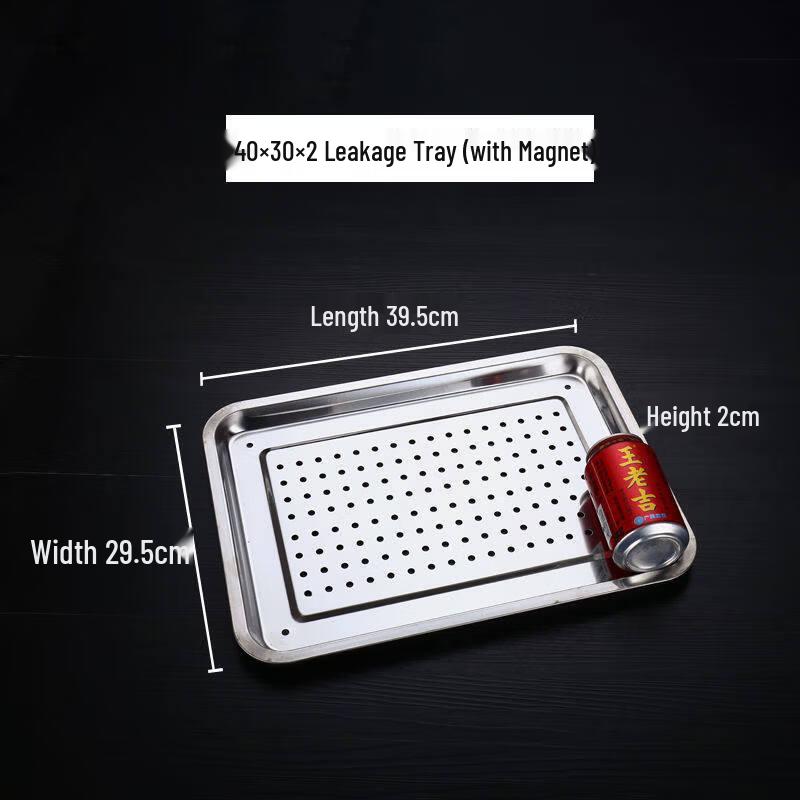 Heavy-Duty 304 Stainless Steel Rectangular Drain Tray