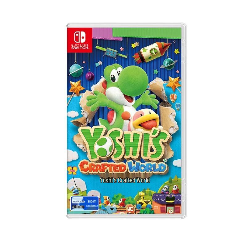 

Nintendo Switch Yoshi s Crafted World Game (CN version)